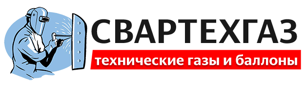 СварТехГаз СварТехГаз